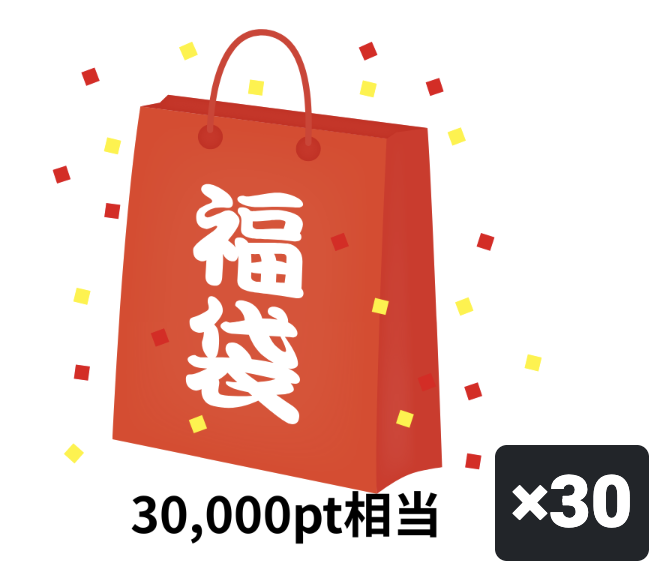 RankA商品画像